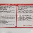 택스팜 이미지