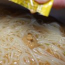 경주맛집밀면 - 경주시 충효녹지길 64 | 경주맛집밀면