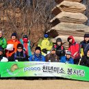 장항1리 이미지