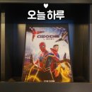 롯데시네마 부산 명지점 7관 이미지