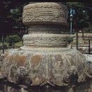 남원 실상사 석등 이미지