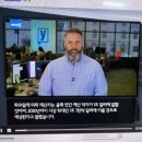 1분 영어 뉴스룸 - 돈이 되는 뉴스 이미지