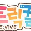 리바이브 이미지