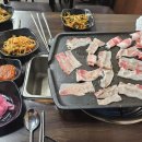 삼겹구이학장점 이미지