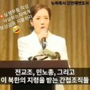 이재명 한미연합훈련 거절, 안규백 美에 항의 2026.2.21. 도람뿌外 이미지
