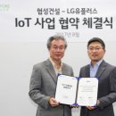 대방건설㈜ 이미지