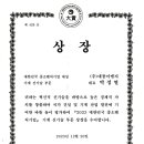 대동기업 이미지