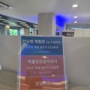 한림 노래연습장 이미지