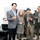 (공연) 연극 <고도를 기다리며> 이미지