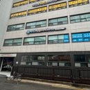 루트재활의학과의원 네이버블로그