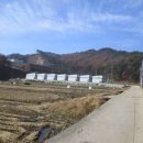 용곡보건진료소 이미지