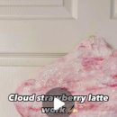 딸기구름 (strawberry cloud) 네이버블로그
