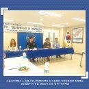 의료법인상록의료재단화정병원 이미지