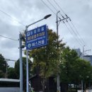 중국빵제과 이미지
