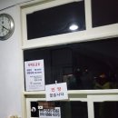 미도모텔 이미지