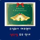 주식회사 에프엔티 이미지