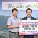 올코리아(주) 이미지