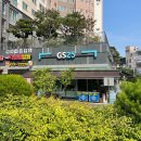 지에스25 다원가좌두산점 | GS25 다원가좌두산점