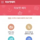 페리서가 이미지