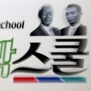 박스커넥션