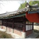 열녀 진주정씨 정려 이미지