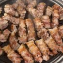 해오름Square