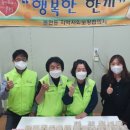 정성담은한끼 이미지