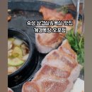 문형목장 이미지