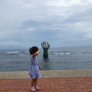 비취원펜션 이미지