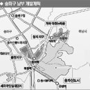 신창개발 이미지