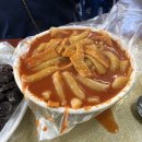 골목떡볶이 - 군포시 한세로4번길 10 | 골목떡볶이