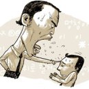 에이치알파트너스