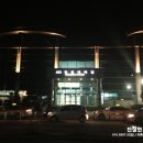 (주)대원고속 수원터미널주유소 | 안동터미널 시간표 및 요금표 (2013.04.22 변경)참고하세요^^