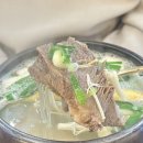 알리바이 수완점 | 광주 첨단 맛집 정우림국밥 깔끔 담백한 소고기국밥