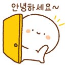 홍선생컴퓨터교습소