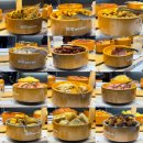 경원빌딩 | [강남 신논현] 회전식 무한리필 훠궈 맛집 &#39;용가훠궈 강남점&#39;