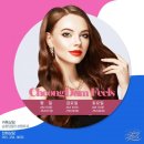 청담필즈성형외과의원 이미지