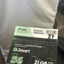 꼬꼬시티 | 필리핀 어학연수 후기 1편 - 바콜로드로!(준비물, 환전, 첫날일정, 시티투어, 7월 날씨)