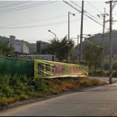 이-편한마트 이미지