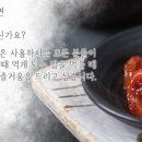 바비든든 이미지