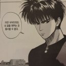 아반트헤어 네이버블로그