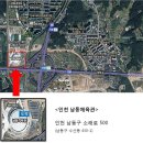 2014 전국학교스포츠클럽대회 플로어볼 종목 개최 알림 (11월22일~23일, 인천남동체육관) 이미지