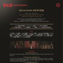 영상으로 만나는 발레「호두까기 인형」 이미지