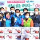 상인1동행정복지센터 이미지