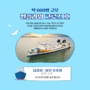 석소편의점 이미지