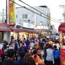 천천먹거리촌 이미지