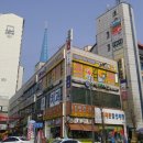 쇼미더코인 동전 노래연습장 이미지