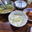 광천식당 이미지