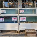 서초대로42길 92 이미지