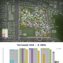 팔구사부동산공인중개사사무소 이미지